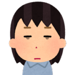 呆き子