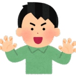 ウマ夫