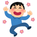 ウマ夫