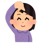 呆き子