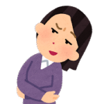 だれ？