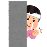 呆き子