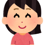 呆き子