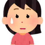 呆き子