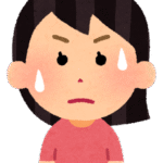 呆き子